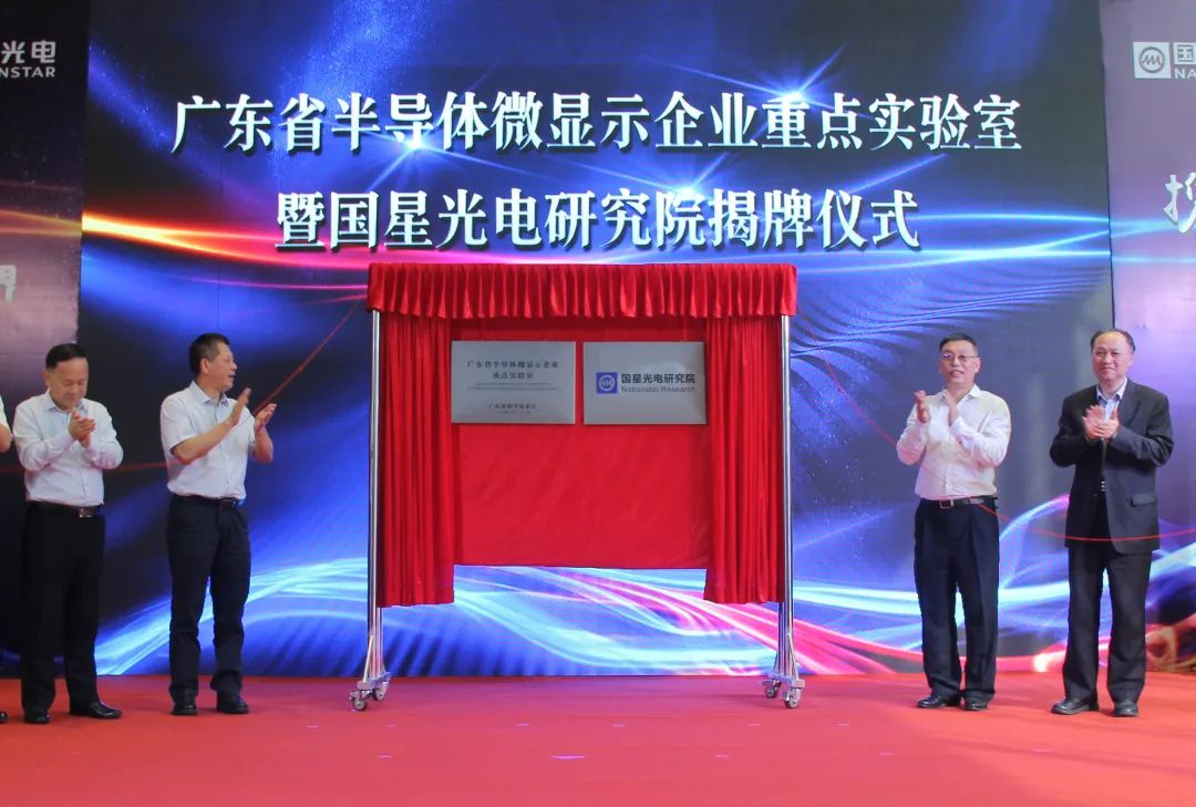 环亚币游国际(中国优质)股份有限公司