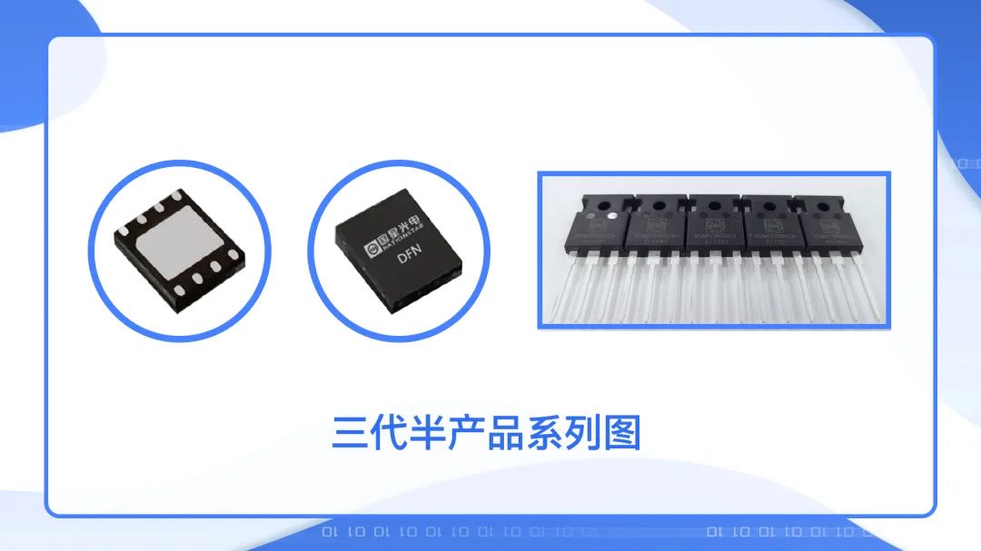 环亚币游国际(中国优质)股份有限公司
