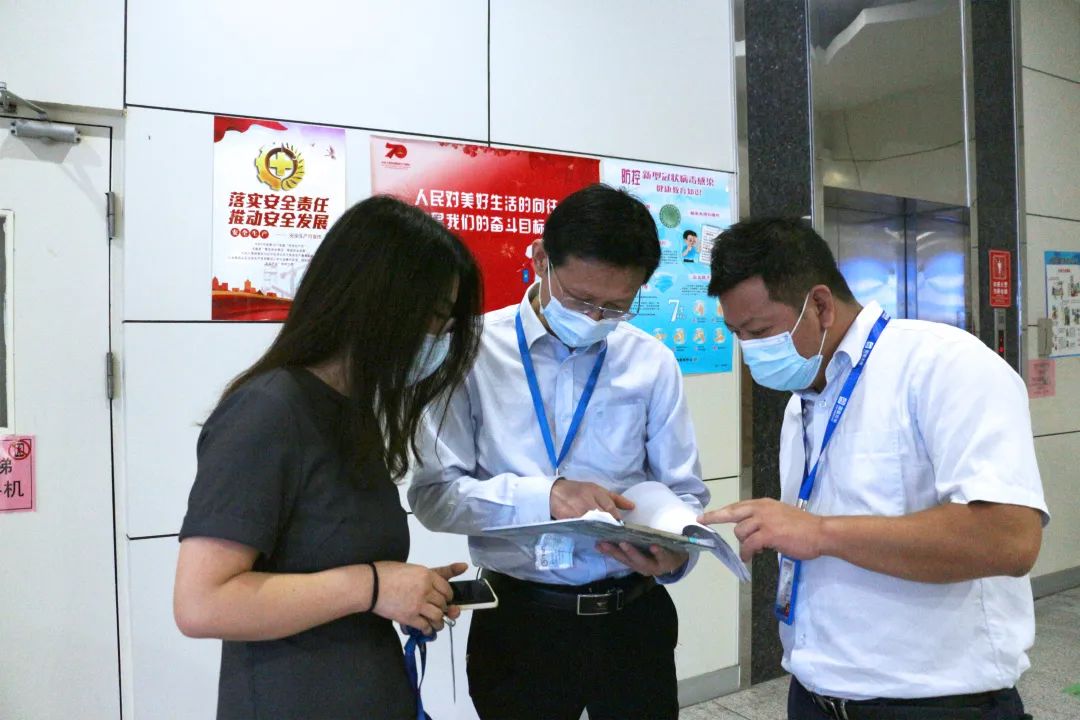 环亚币游国际(中国优质)股份有限公司