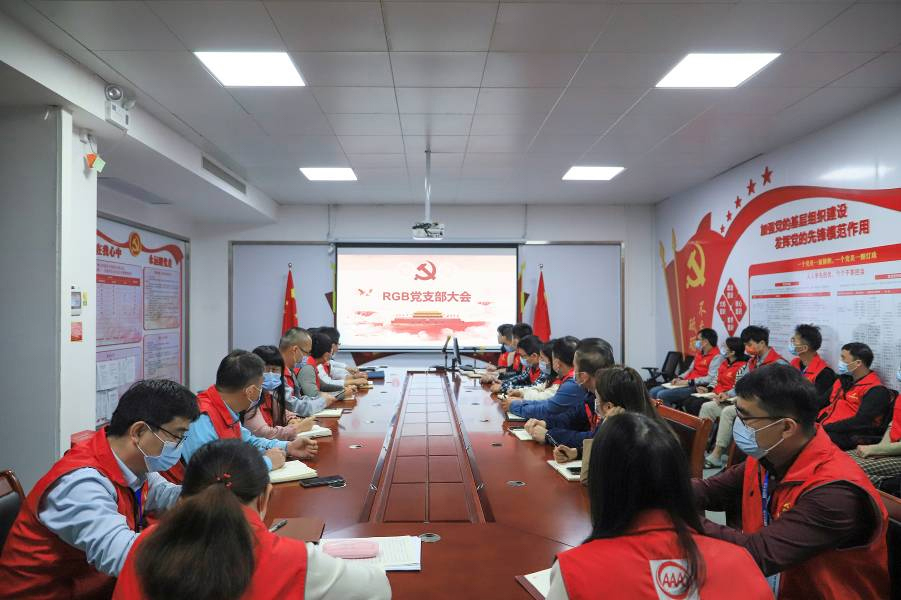 环亚币游国际(中国优质)股份有限公司