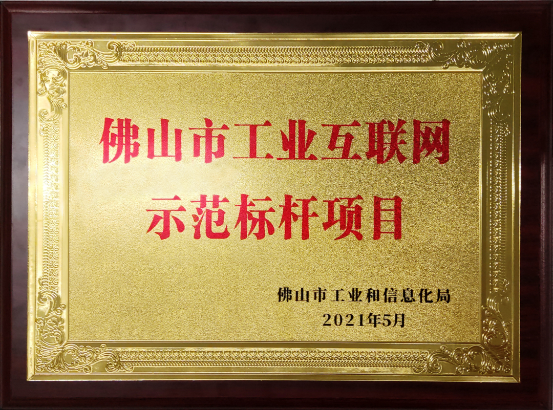 环亚币游国际(中国优质)股份有限公司