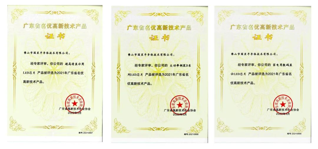 环亚币游国际(中国优质)股份有限公司