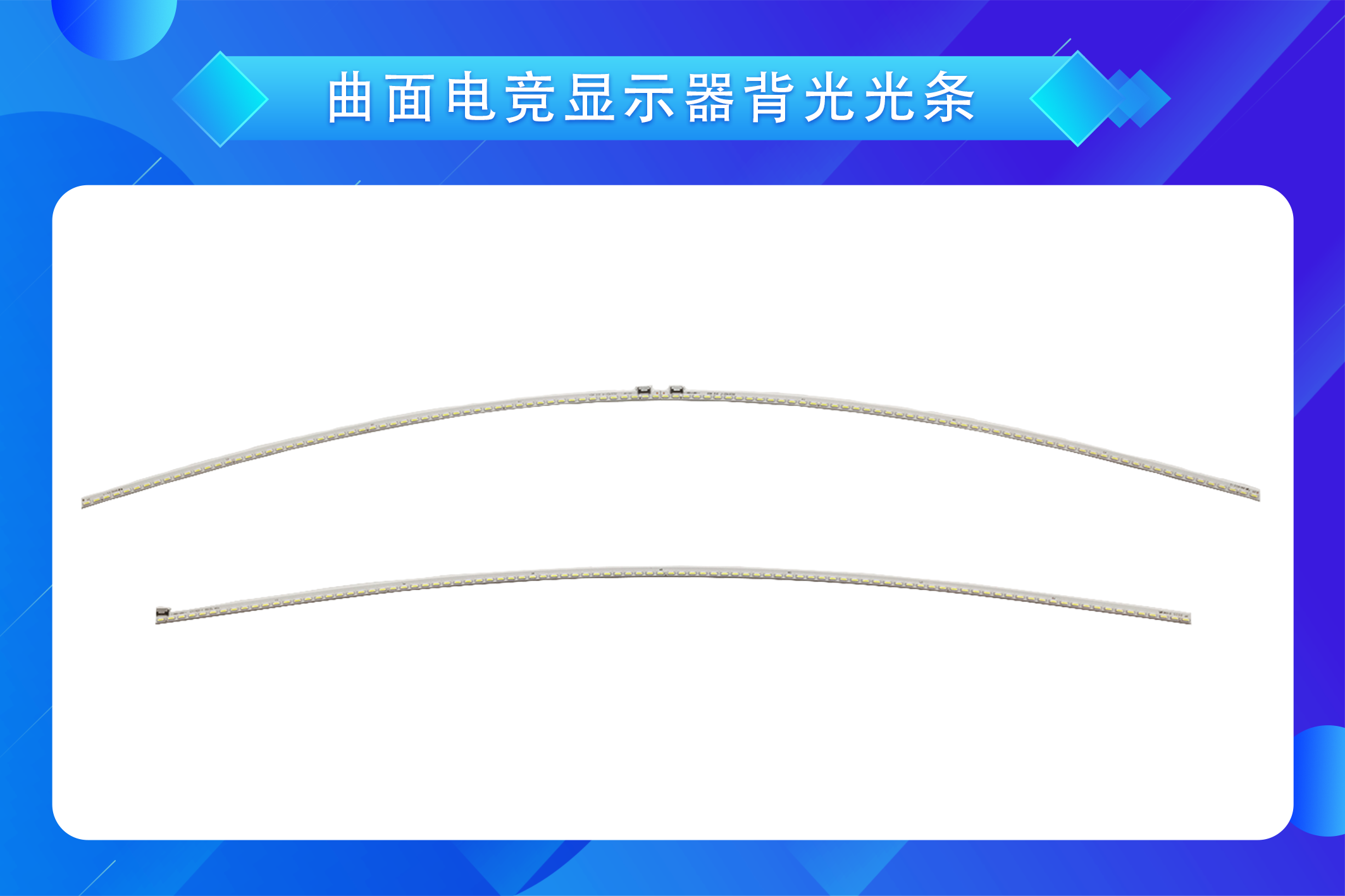 环亚币游国际(中国优质)股份有限公司