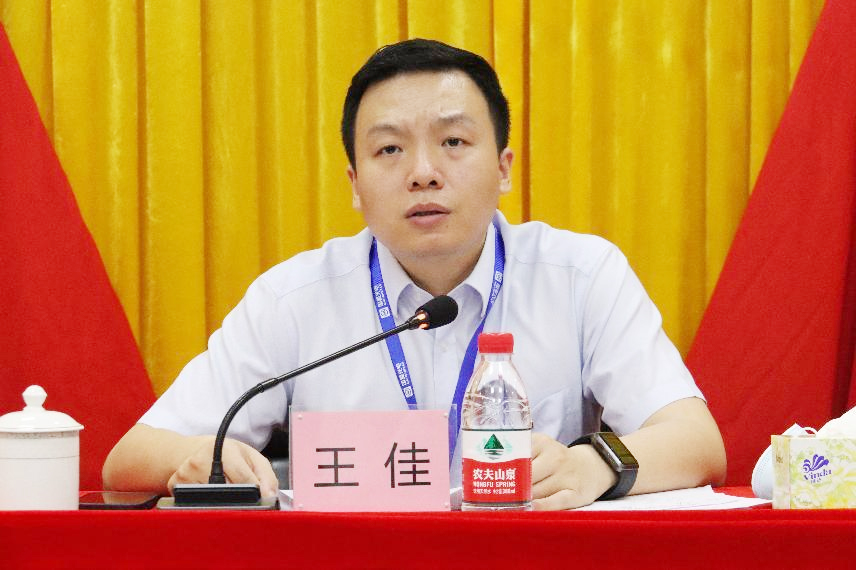 环亚币游国际(中国优质)股份有限公司