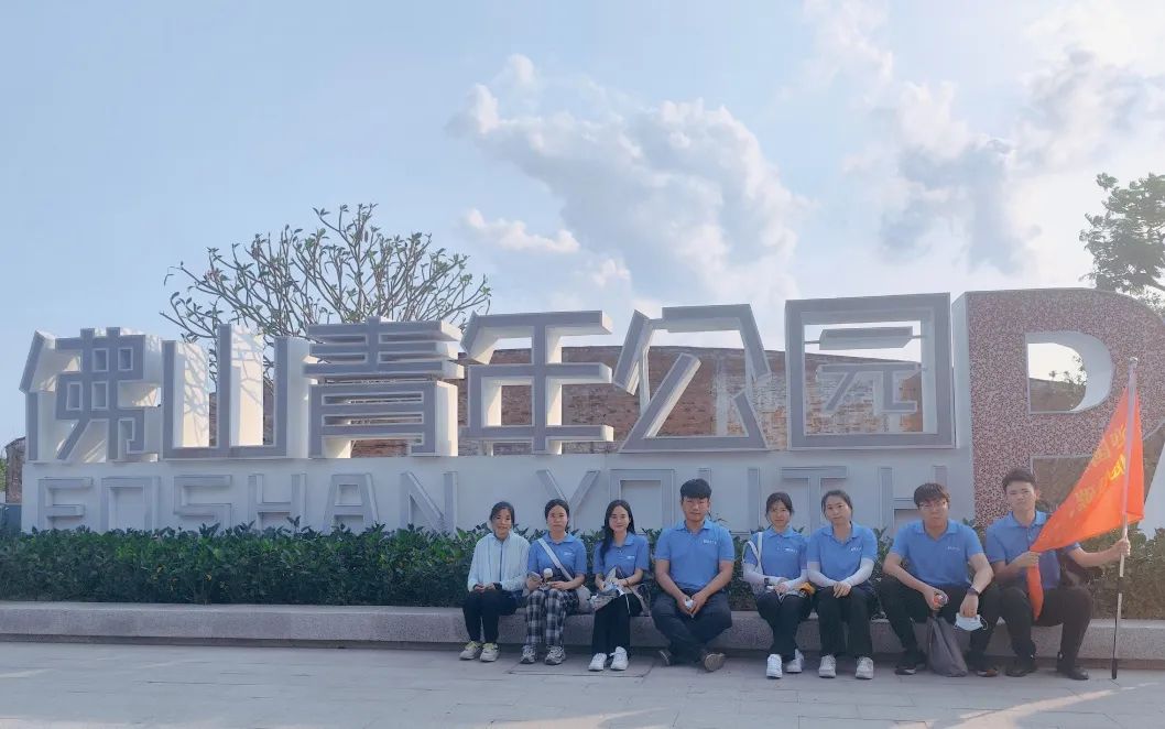环亚币游国际(中国优质)股份有限公司