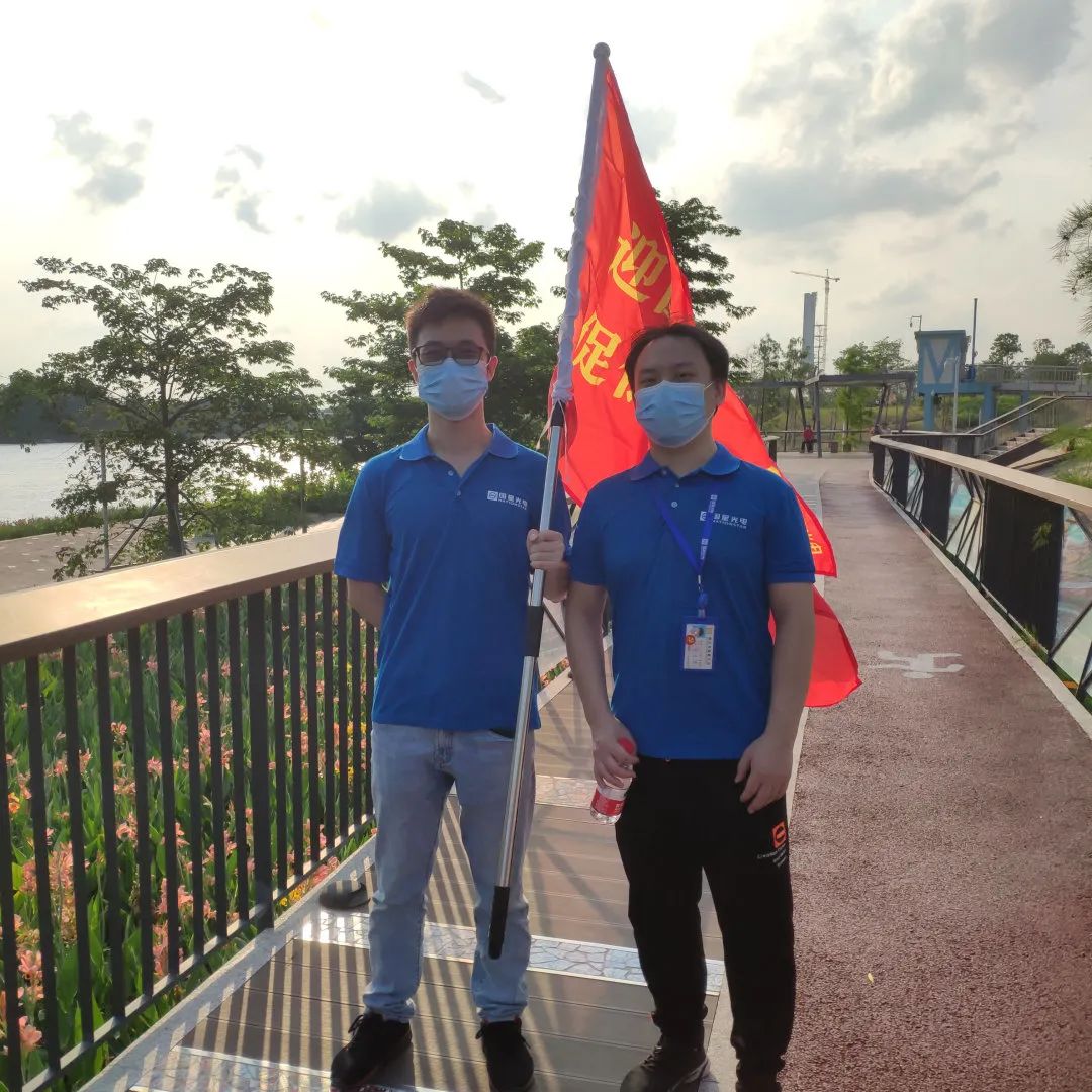 环亚币游国际(中国优质)股份有限公司