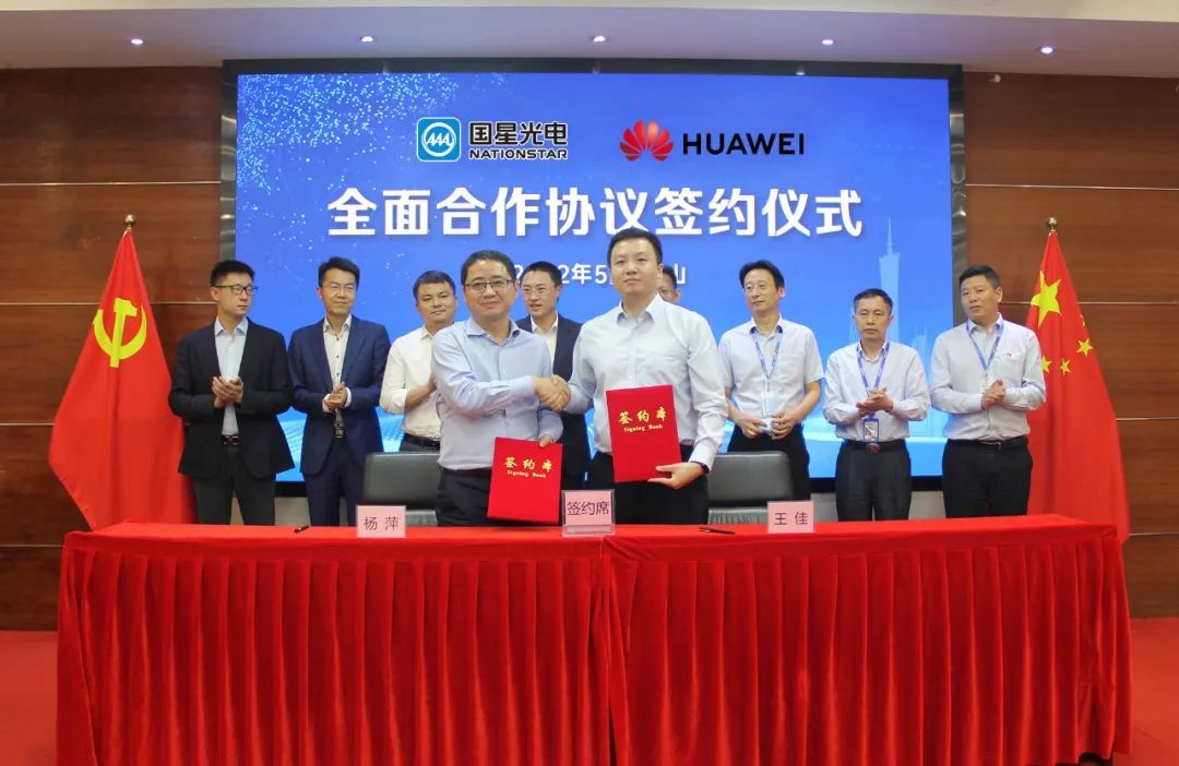 环亚币游国际(中国优质)股份有限公司