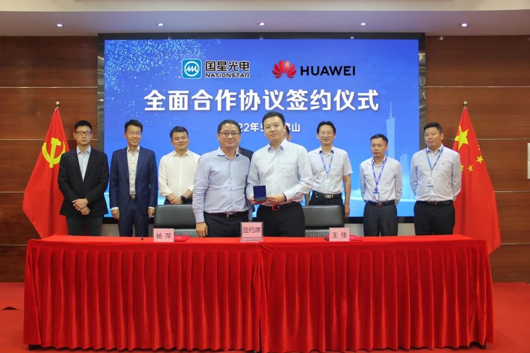 环亚币游国际(中国优质)股份有限公司