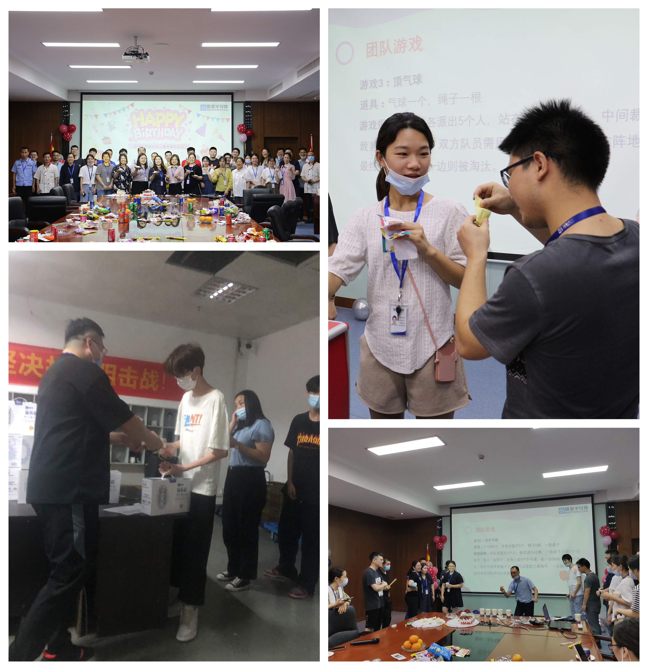 环亚币游国际(中国优质)股份有限公司