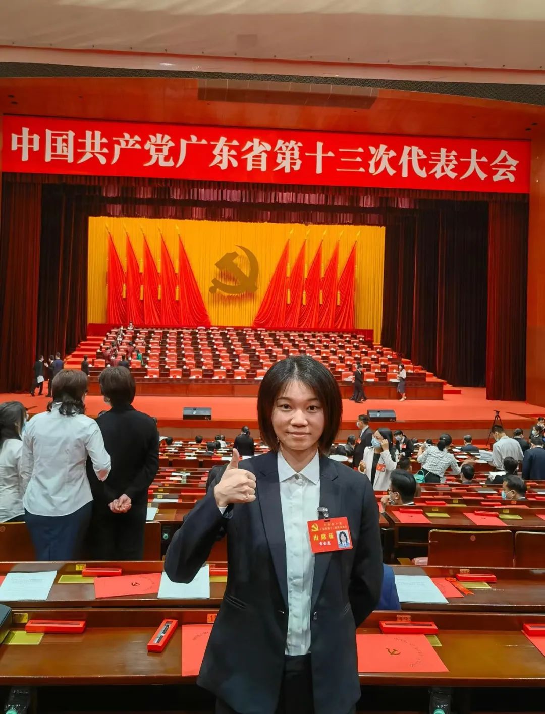 环亚币游国际(中国优质)股份有限公司