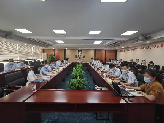 环亚币游国际(中国优质)股份有限公司