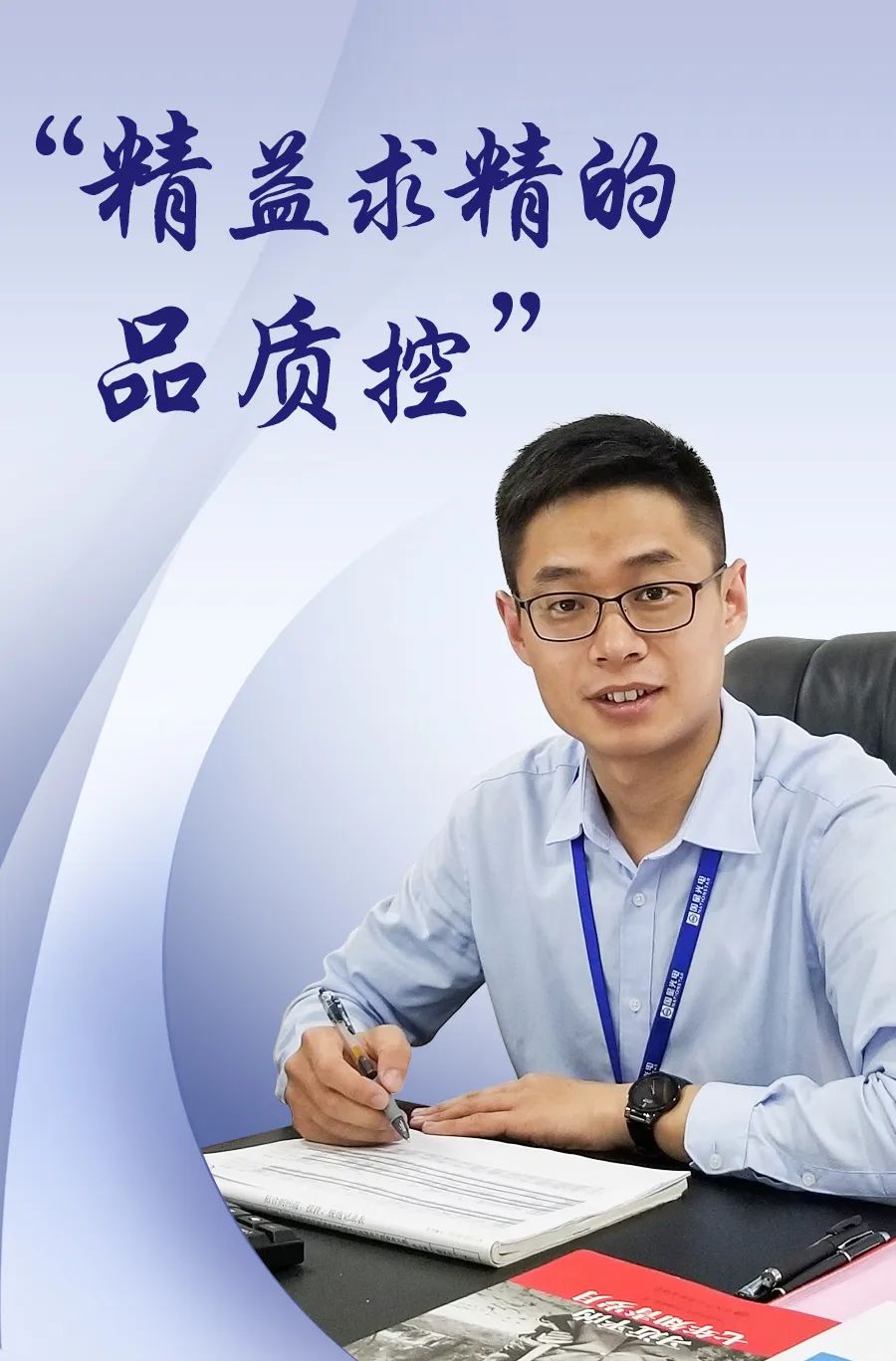 环亚币游国际(中国优质)股份有限公司