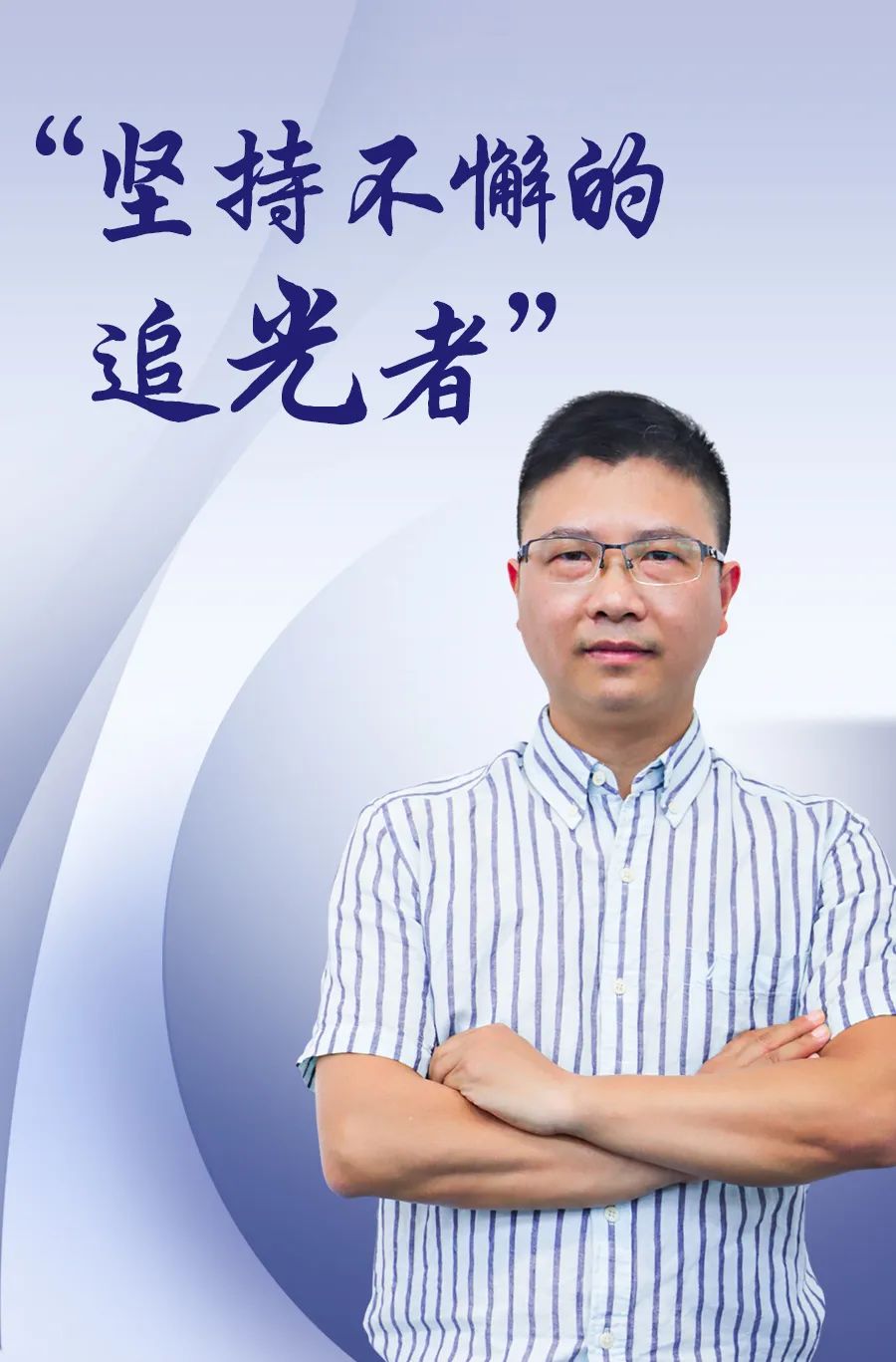 环亚币游国际(中国优质)股份有限公司
