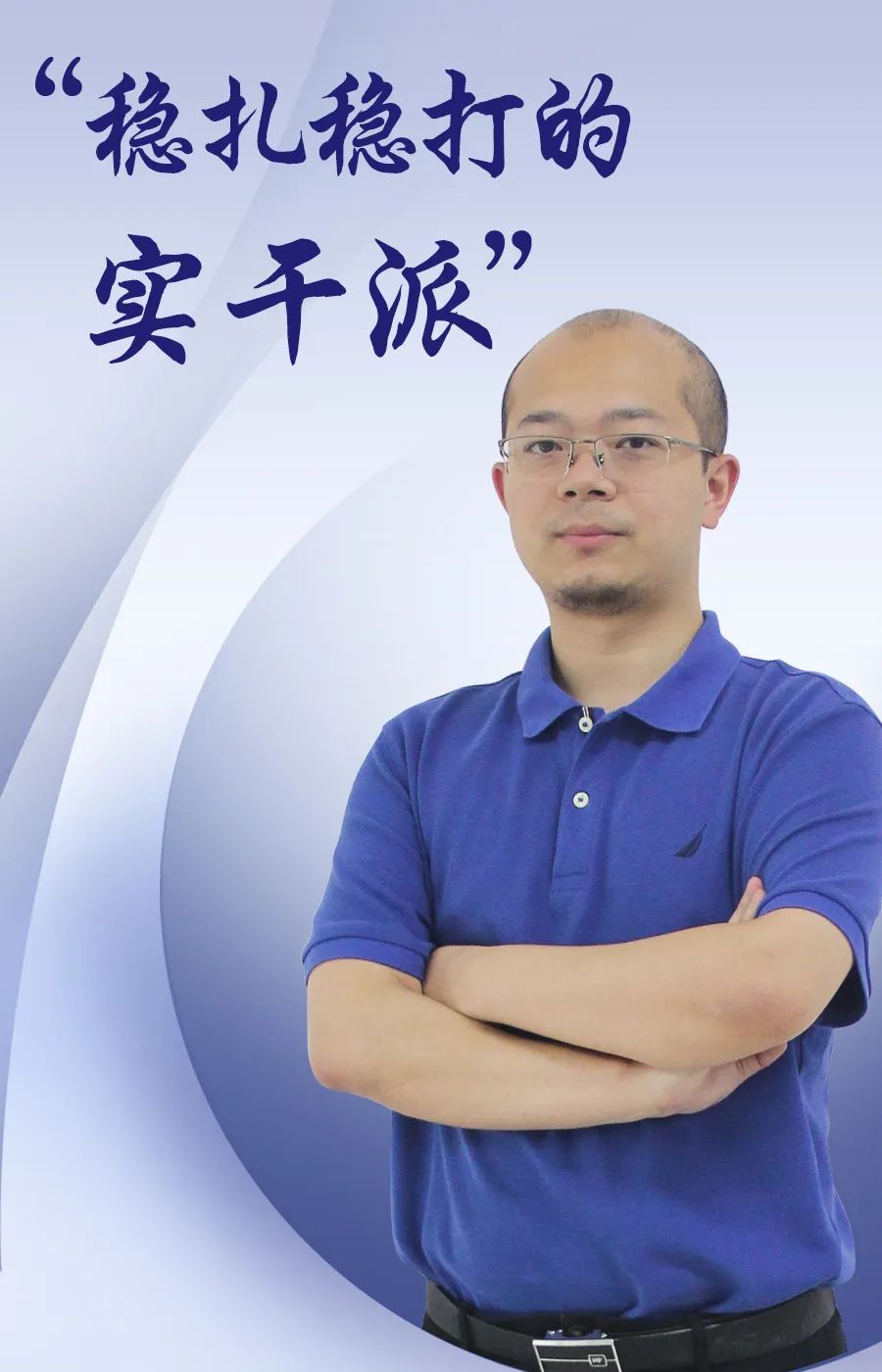 环亚币游国际(中国优质)股份有限公司