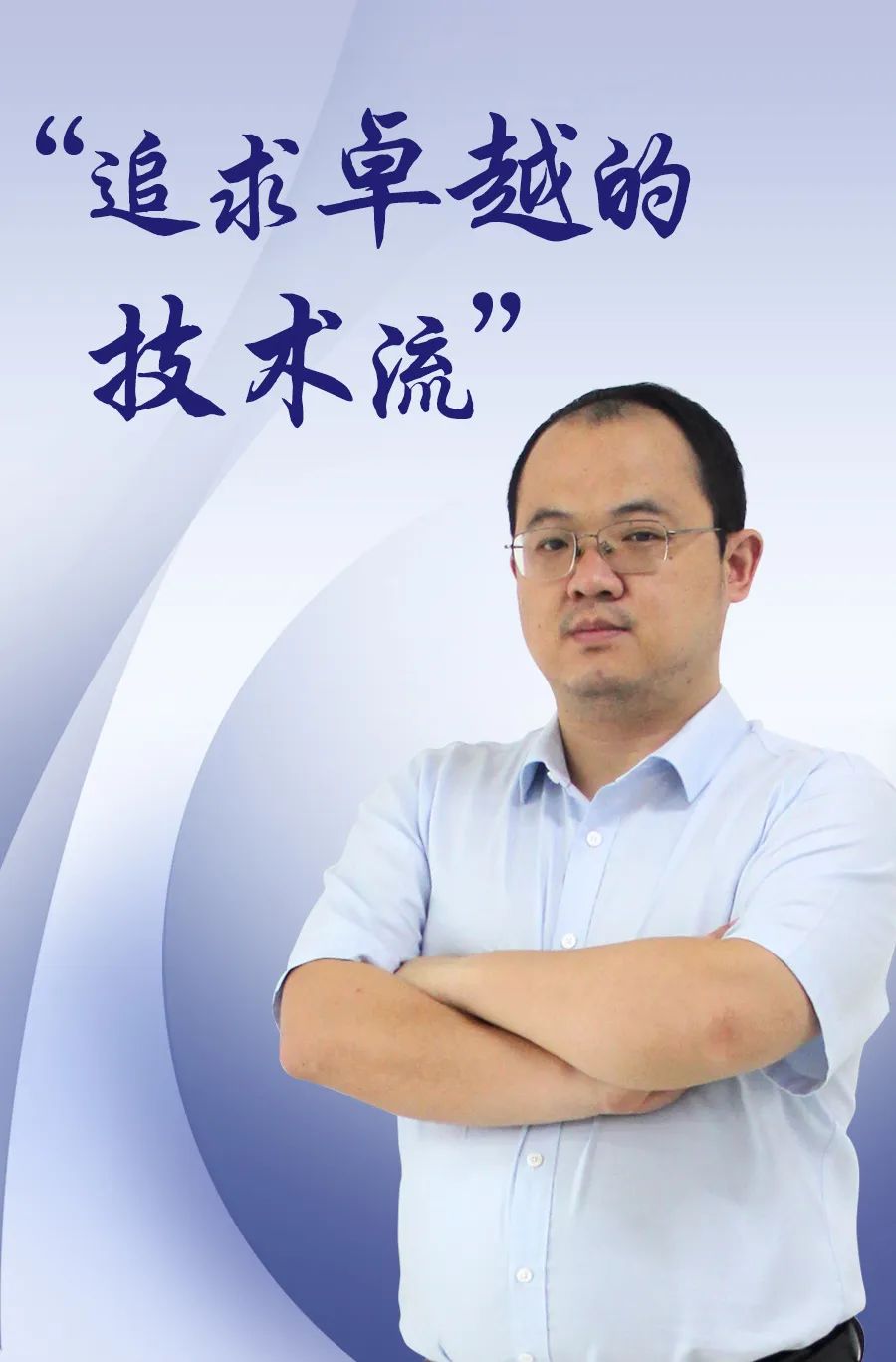 环亚币游国际(中国优质)股份有限公司