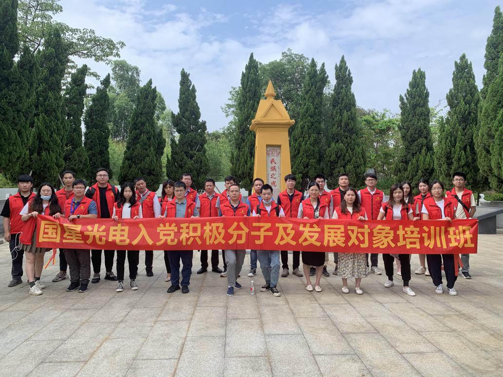 环亚币游国际(中国优质)股份有限公司