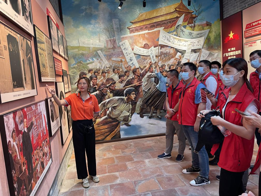 环亚币游国际(中国优质)股份有限公司