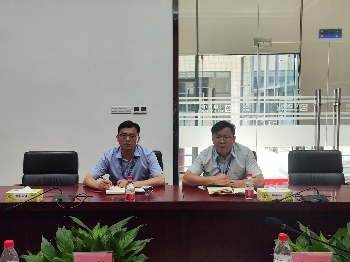 环亚币游国际(中国优质)股份有限公司