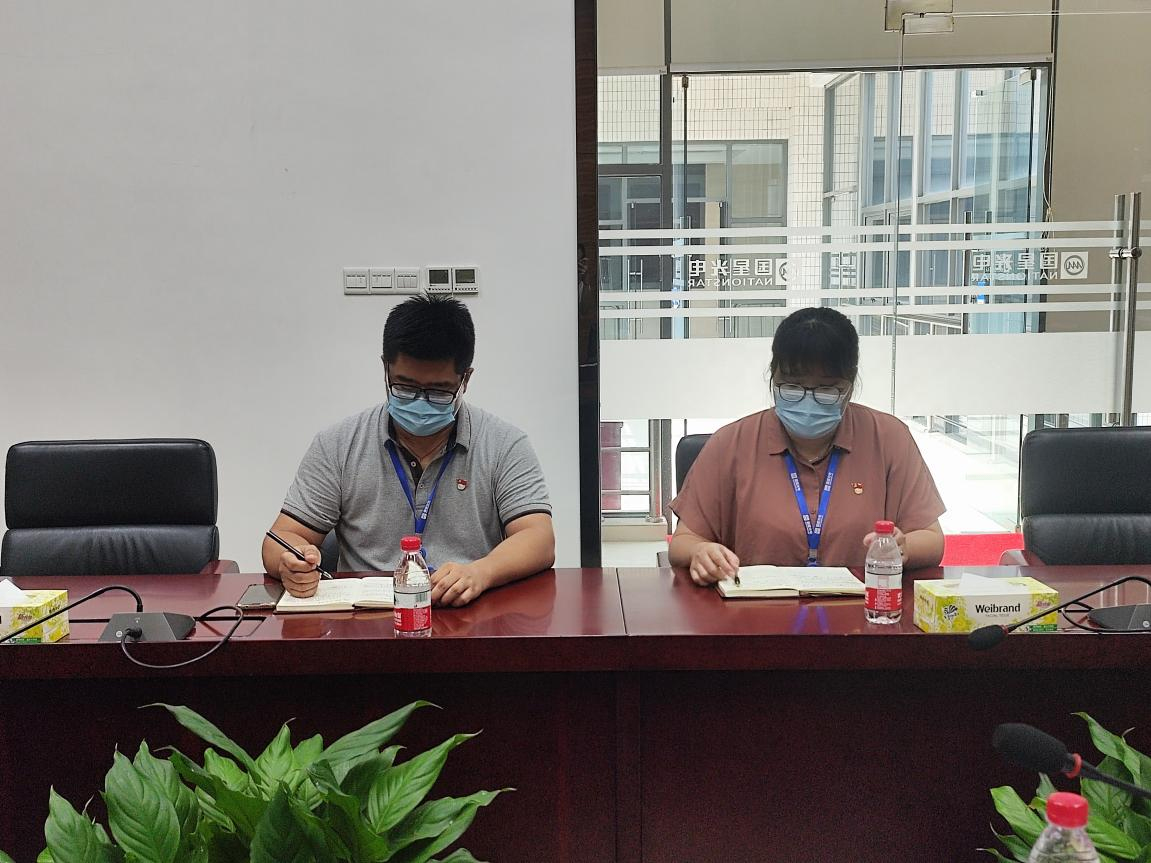 环亚币游国际(中国优质)股份有限公司