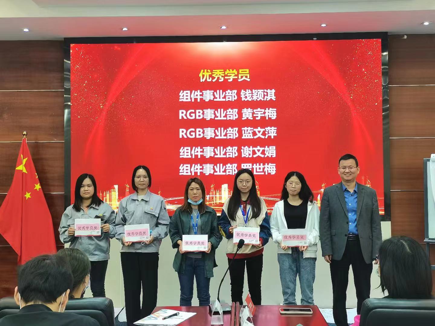 环亚币游国际(中国优质)股份有限公司