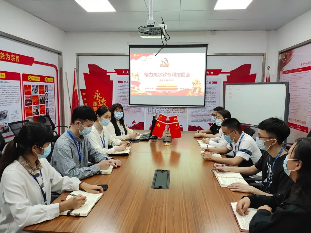 环亚币游国际(中国优质)股份有限公司