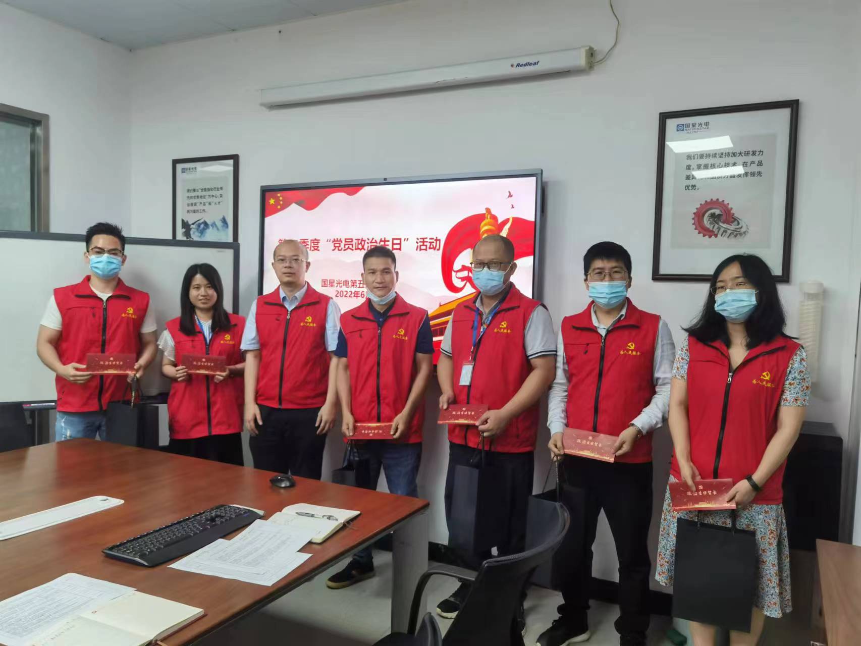 环亚币游国际(中国优质)股份有限公司