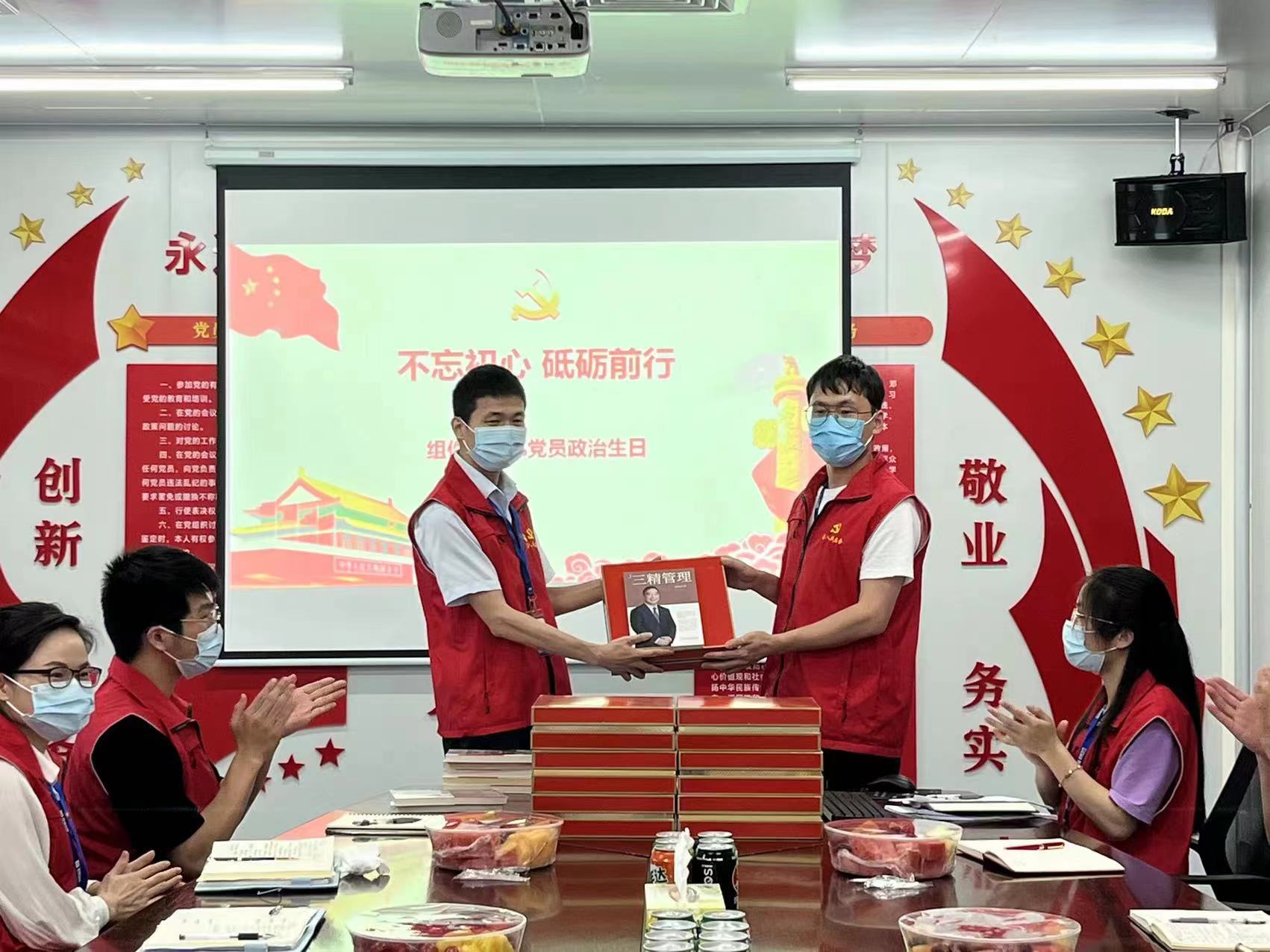 环亚币游国际(中国优质)股份有限公司