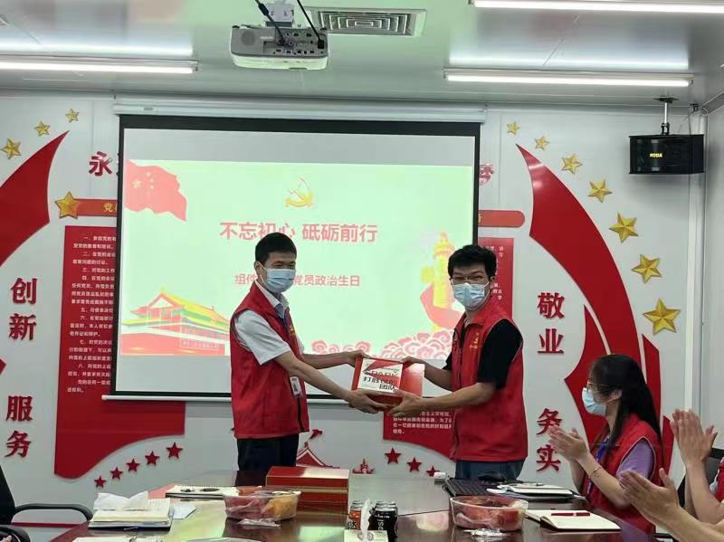 环亚币游国际(中国优质)股份有限公司