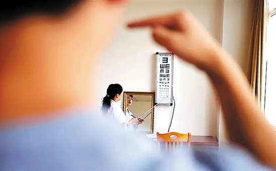 环亚币游国际(中国优质)股份有限公司