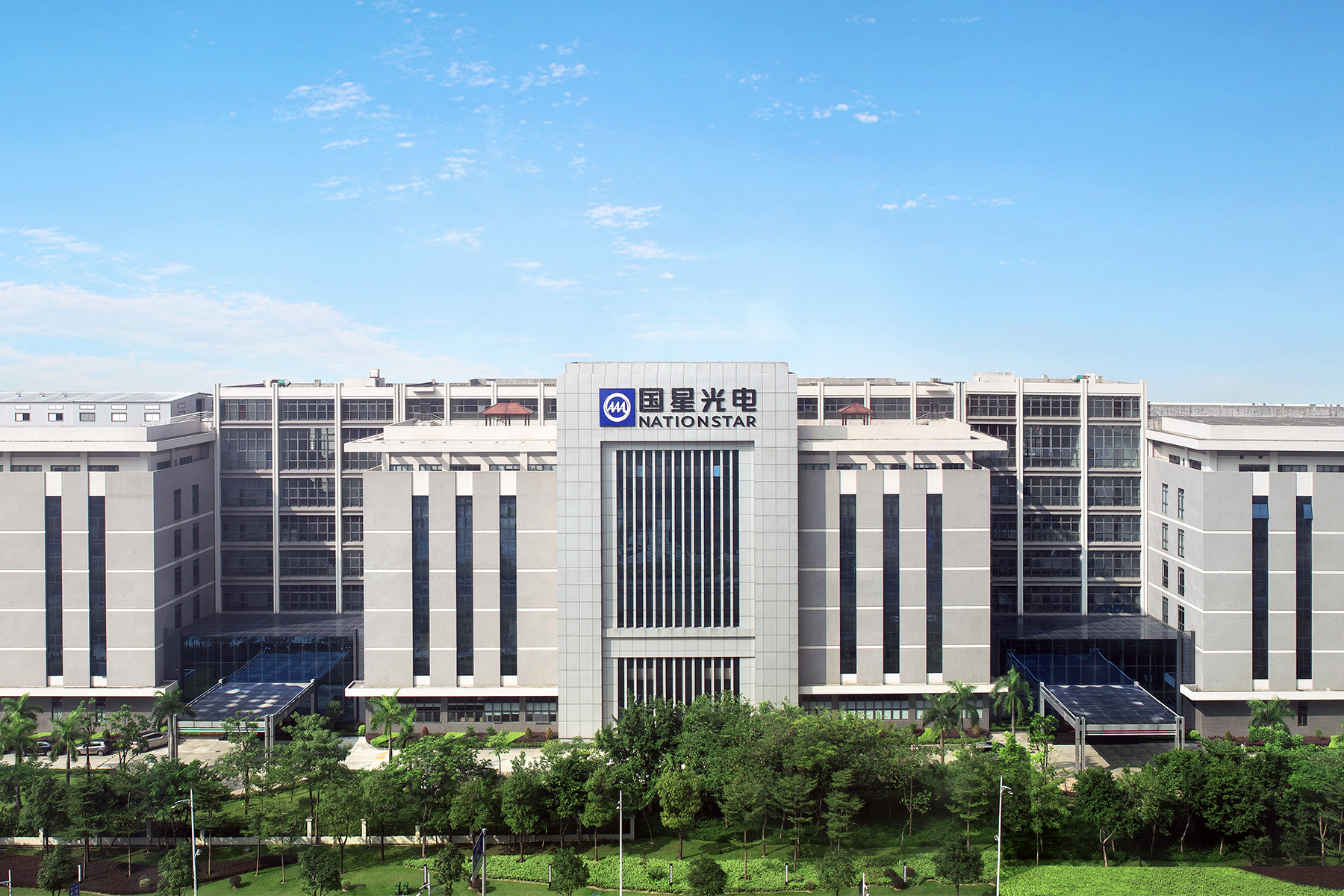 环亚币游国际(中国优质)股份有限公司