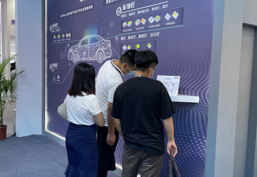 环亚币游国际(中国优质)股份有限公司