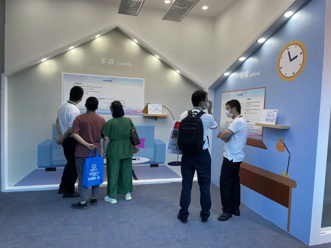 环亚币游国际(中国优质)股份有限公司