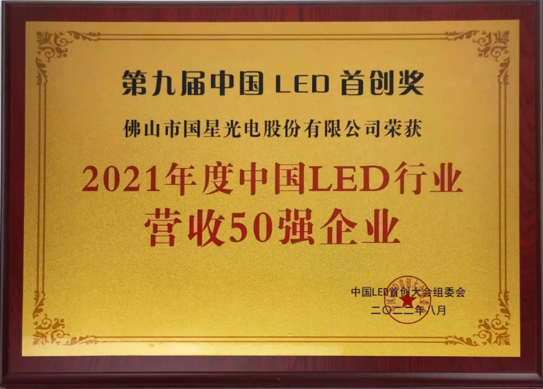 环亚币游国际(中国优质)股份有限公司