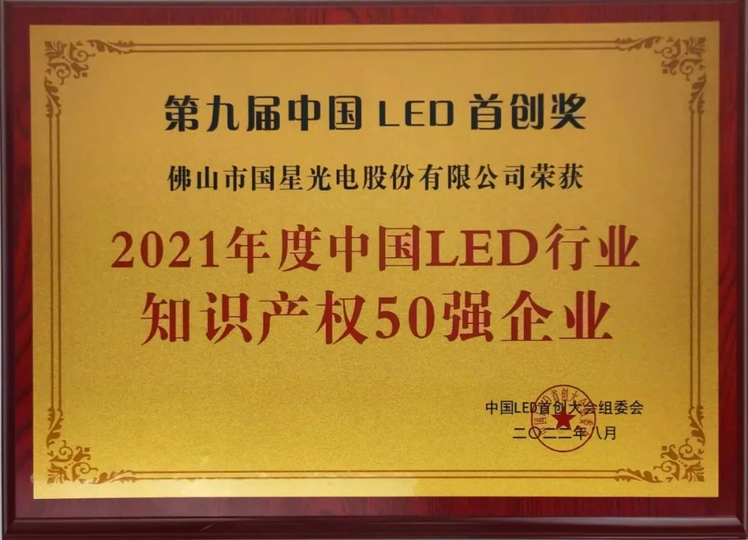 环亚币游国际(中国优质)股份有限公司