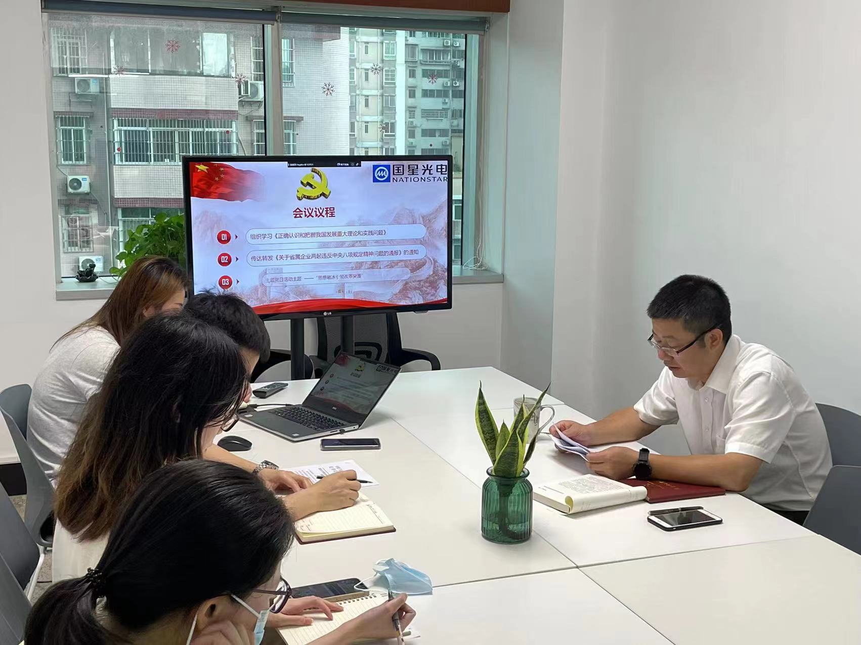 环亚币游国际(中国优质)股份有限公司