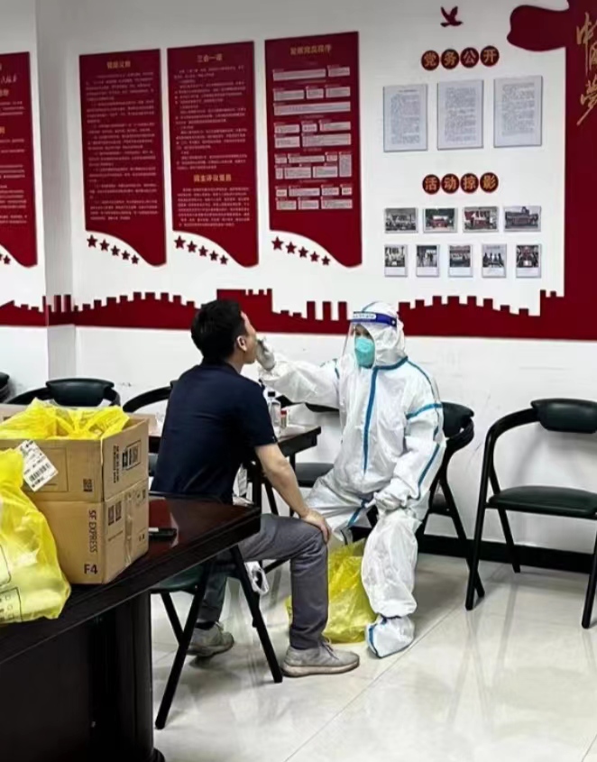 环亚币游国际(中国优质)股份有限公司