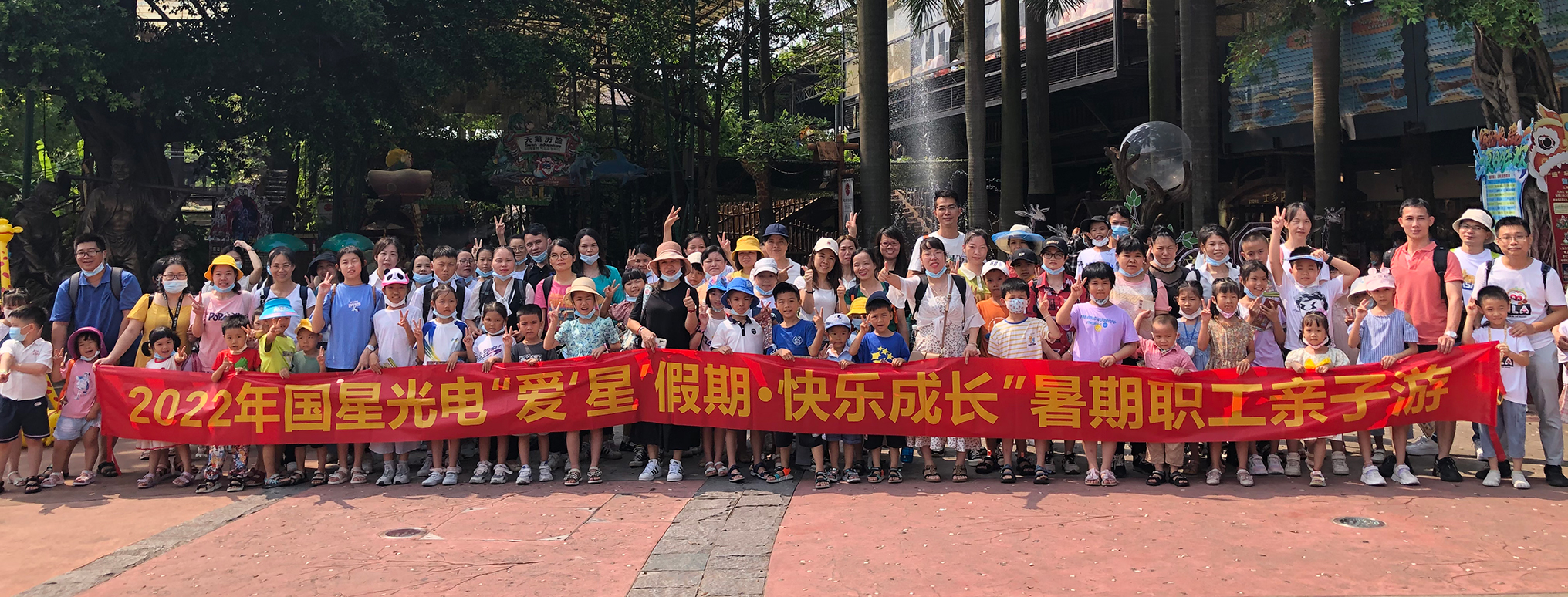 环亚币游国际(中国优质)股份有限公司