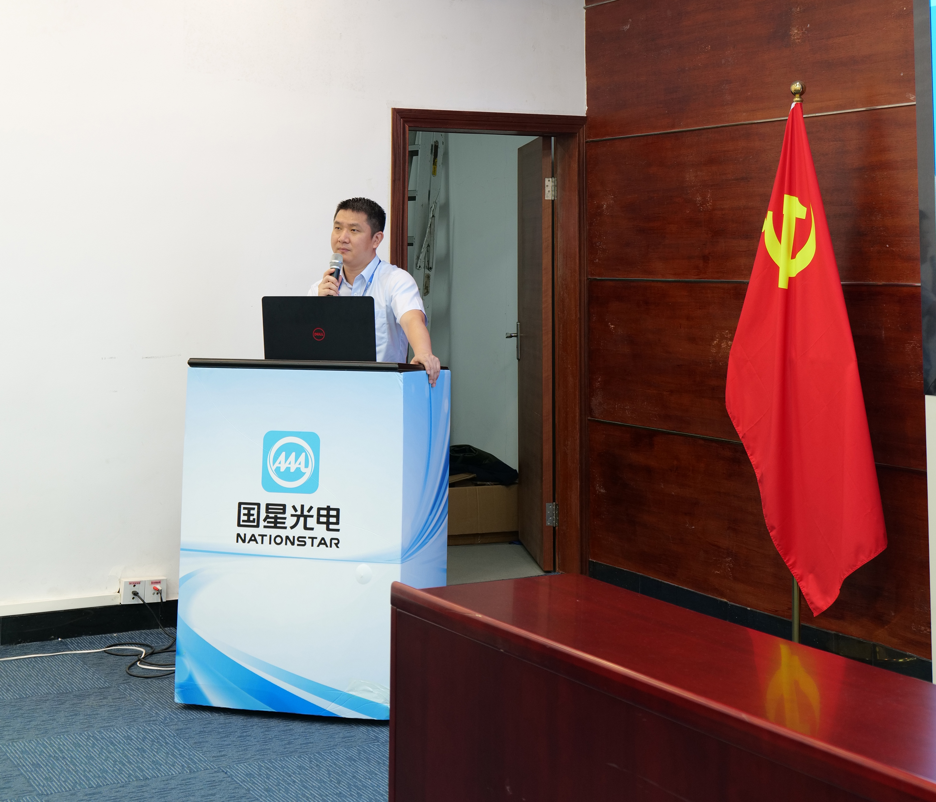环亚币游国际(中国优质)股份有限公司