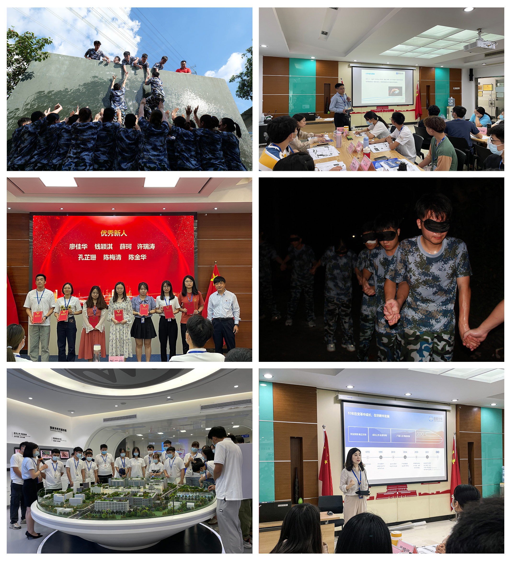 环亚币游国际(中国优质)股份有限公司