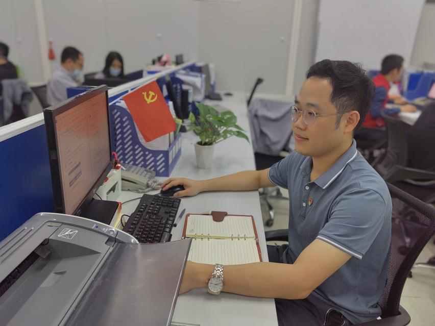 环亚币游国际(中国优质)股份有限公司