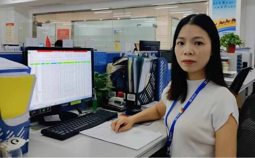 环亚币游国际(中国优质)股份有限公司