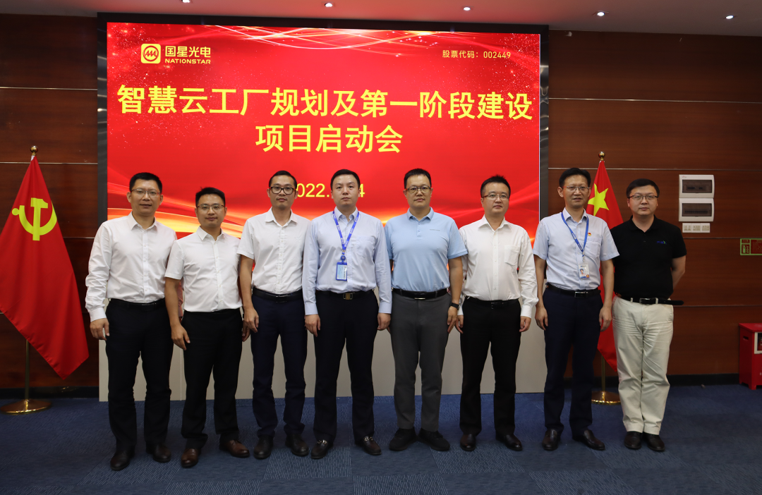 环亚币游国际(中国优质)股份有限公司