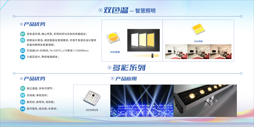 环亚币游国际(中国优质)股份有限公司