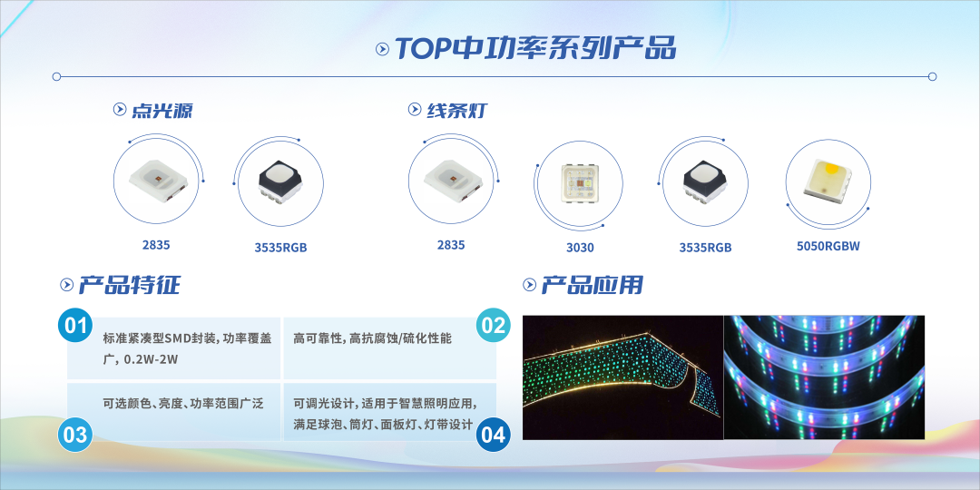 环亚币游国际(中国优质)股份有限公司