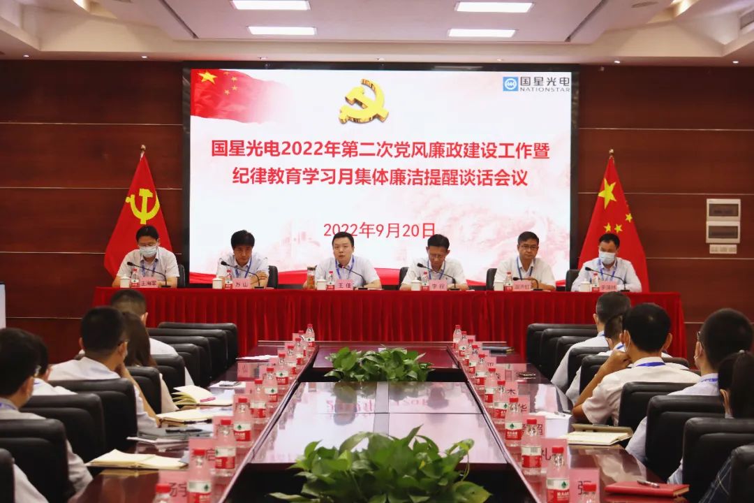 环亚币游国际(中国优质)股份有限公司