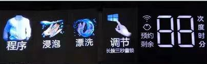 环亚币游国际(中国优质)股份有限公司