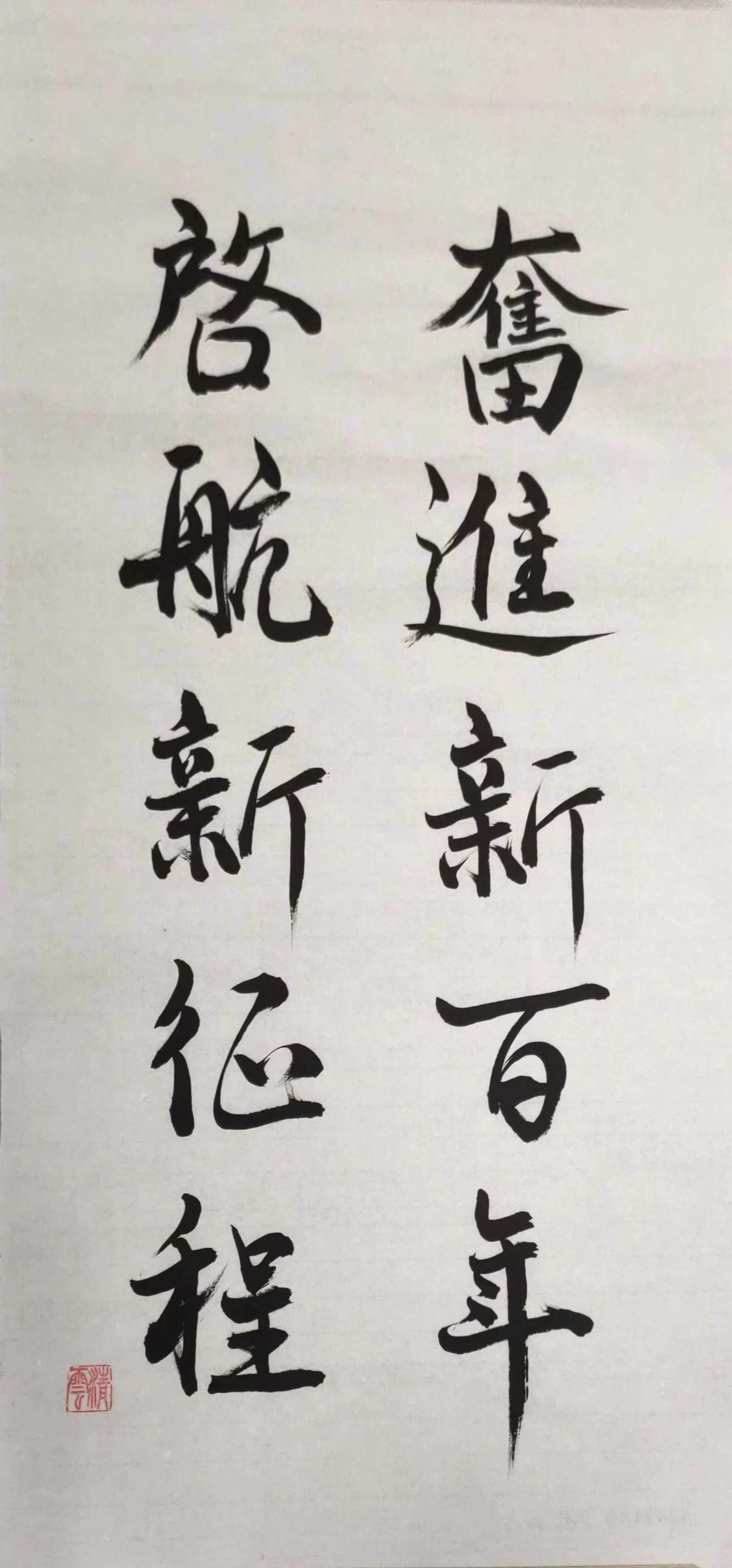 环亚币游国际(中国优质)股份有限公司