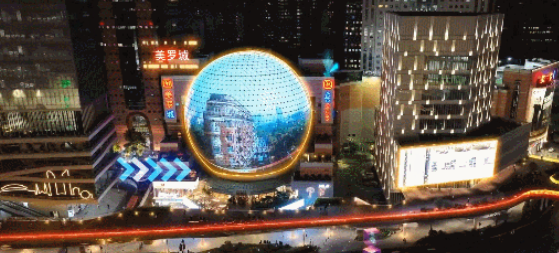 环亚币游国际(中国优质)股份有限公司