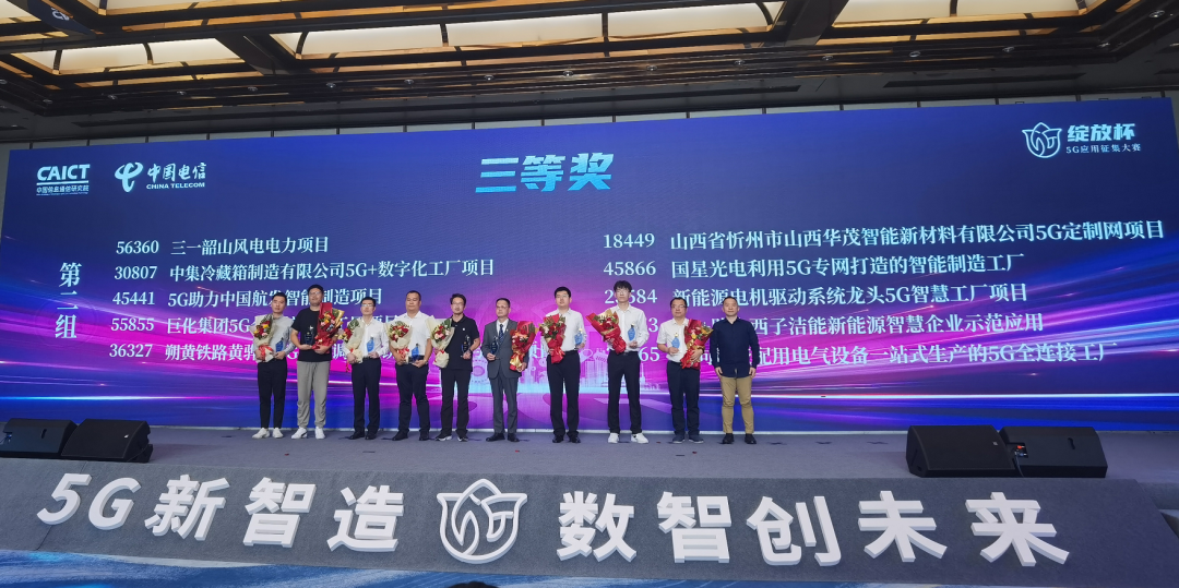 环亚币游国际(中国优质)股份有限公司