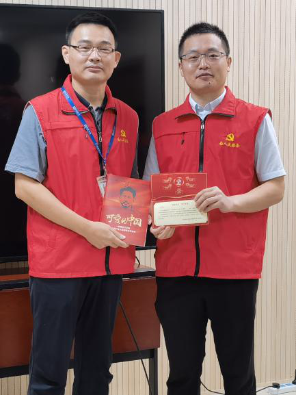 环亚币游国际(中国优质)股份有限公司